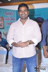 Kittu Unnaadu Jagratha Movie Success Meet